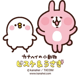 8SJ9OpAJ4LOc47Lstxtm.jpg?w=940&h=940