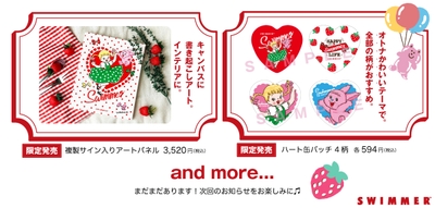 8SSNuapbMvZCQyxxQq8G.jpg?w=940&h=940