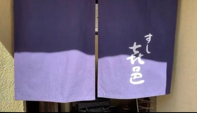 8SSlyixFDn8rTeiiVQ9l.jpg?w=940&h=940