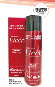 8SUkvrPFH6s0IENCsLer.png?w=940&h=940