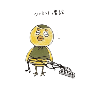 8SuGwg6IhOH1t8kUpk4G.png?w=940&h=940