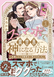 8Sze3oRWZ2lDGWHbuAAL.jpg?w=940&h=940