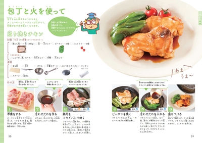 8T6cOIefYlNKaa7iYVnC.jpg?w=940&h=940