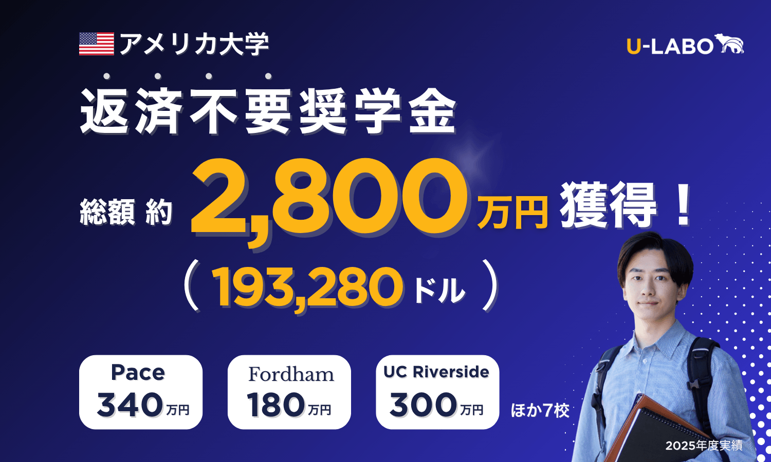 【中古】 アメリカ大学研究生活５０年/古今書院/渡部哲光 中古】 アメリカ大学研究生活50年/古今書院/渡部哲光 中古