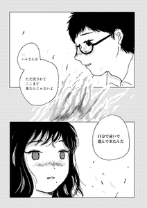 8TPlQE8IIIzByWSaNGNQ.jpg?w=940&h=940