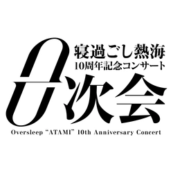 株式会社YOTTA工房