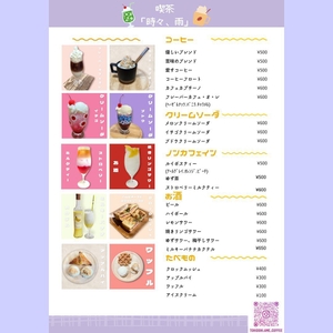 8TwdpMWq5jYycpsAiOEQ.jpg?w=940&h=940