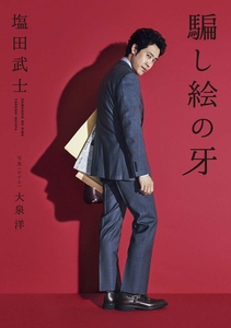 8UD8zu6DJx5oB433MR5G.jpg?w=940&h=940