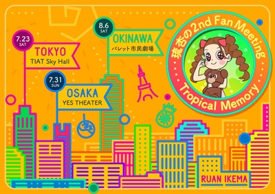 8UVJAzkncEWQTkbq9iT3.jpeg?w=940&h=940