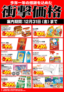 8UZ304GURZwq3yHQiXtg.png?w=940&h=940