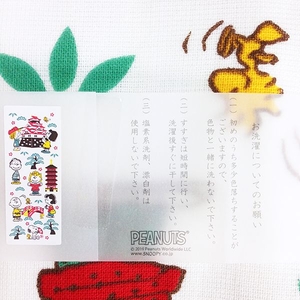 8Ubue3ikusoc2dPtu6qu.jpg?w=940&h=940