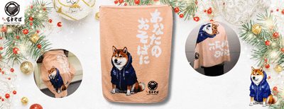 名代 富士そば_公式通販サイト_名代富士しばブランケット販売開始