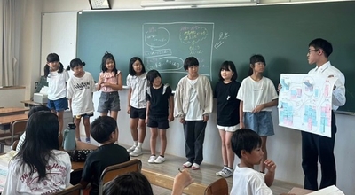 令和6年（2024年）開催時のグループワークで参加者が発表する様子