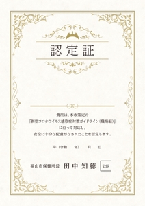 8VLOgtNhUYocomwDX8SC.jpg?w=940&h=940