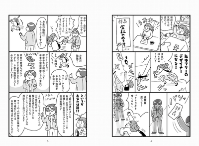 8VUFC9HfgIOeonSiRY46.jpg?w=940&h=940