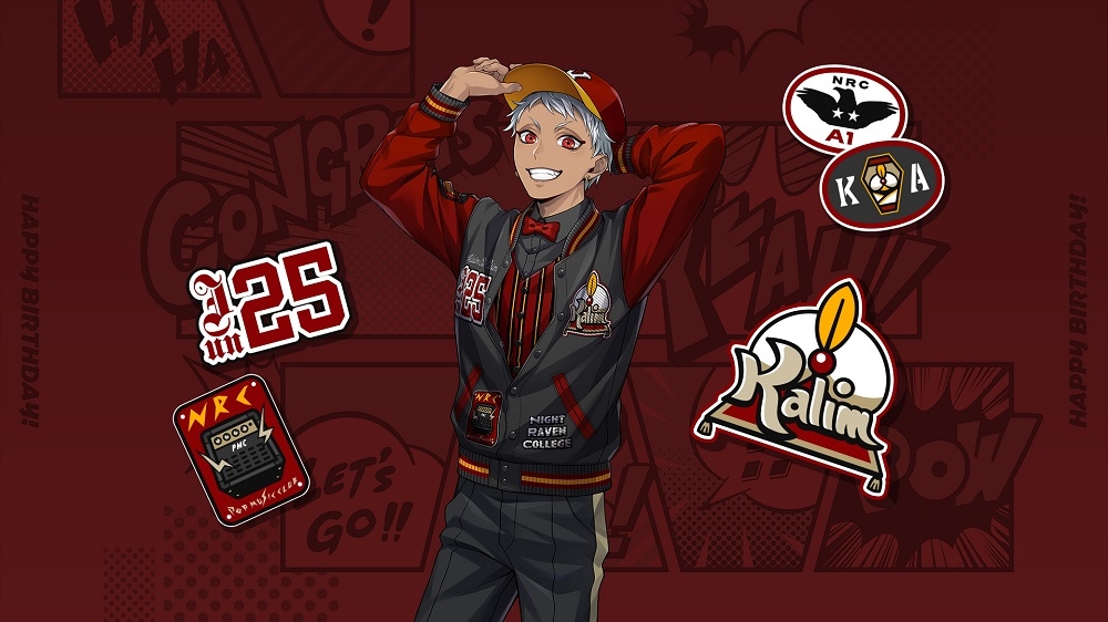 ツイステ おめかしバースデー 等身大タペストリー カリム