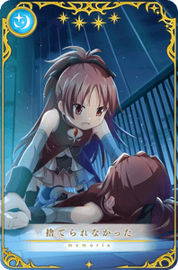 8W6N6rrhOXeSVwkBRmN6.png?w=940&h=940