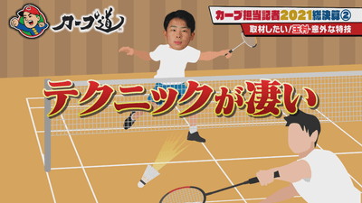 8WLvpKVYLtihi1z928aq.png?w=940&h=940