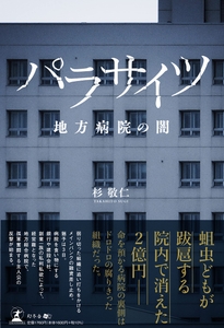 8WfbILKY0zygJe8isExV.jpg?w=940&h=940