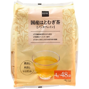 8WlrAPlpsB6iukxz4ZQ1.jpg?w=940&h=940