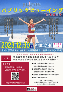 8WsTGqOe4pg10husvomM.png?w=940&h=940