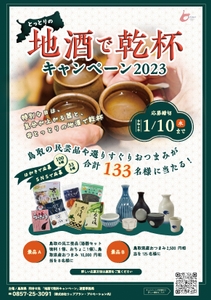 8WtTbbeFxt7m13D7lvs7.jpg?w=940&h=940