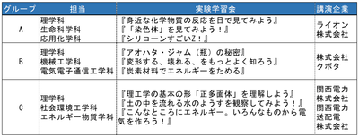 8X7BIknjRuUR31XDRiAo.png?w=940&h=940