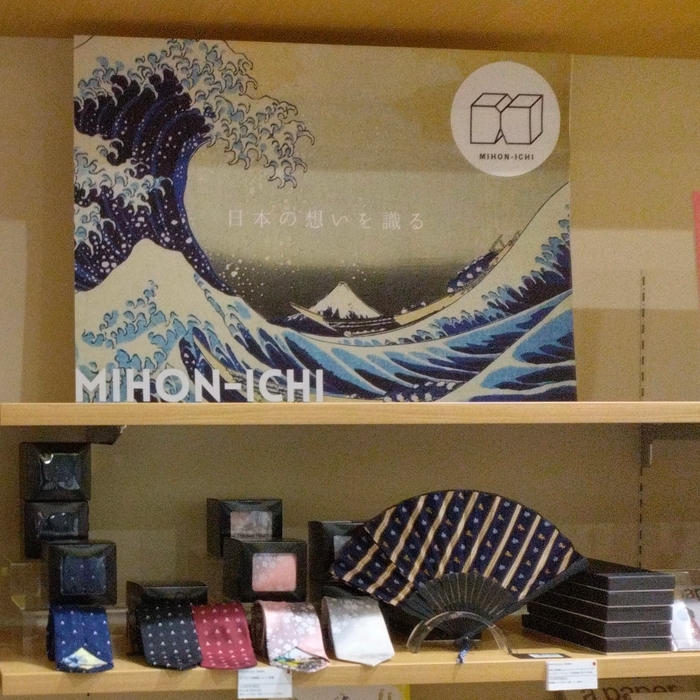 金沢フォーラス ミホンイチ FORTUNA Tokyo