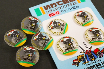 8XRPOm67bBsGe7Sv0ysg.jpg?w=940&h=940