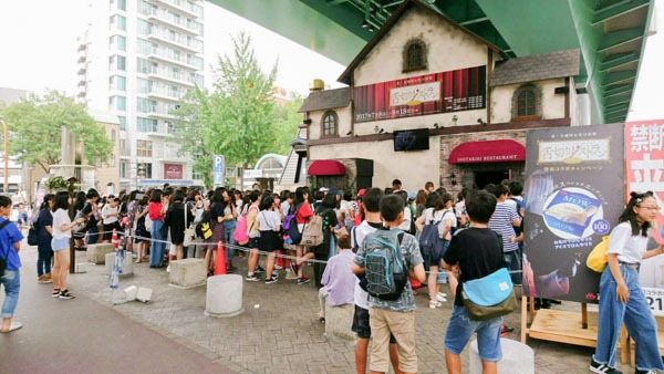 交流イベントの一幕