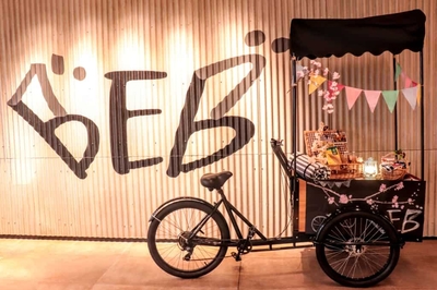 8XwFEhVrDkYZBTRnl8ao.jpg?w=940&h=940