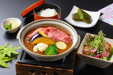 歴史ある料亭「伝七邸」とのコラボレーション第二弾しゃぶしゃぶと日本料理「津みやび」にて、 黒毛和牛ビーフシチュー御膳を5月11日から期間限定販売