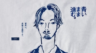 8YCd3mFqzWqsuBb9c4Su.jpg?w=940&h=940