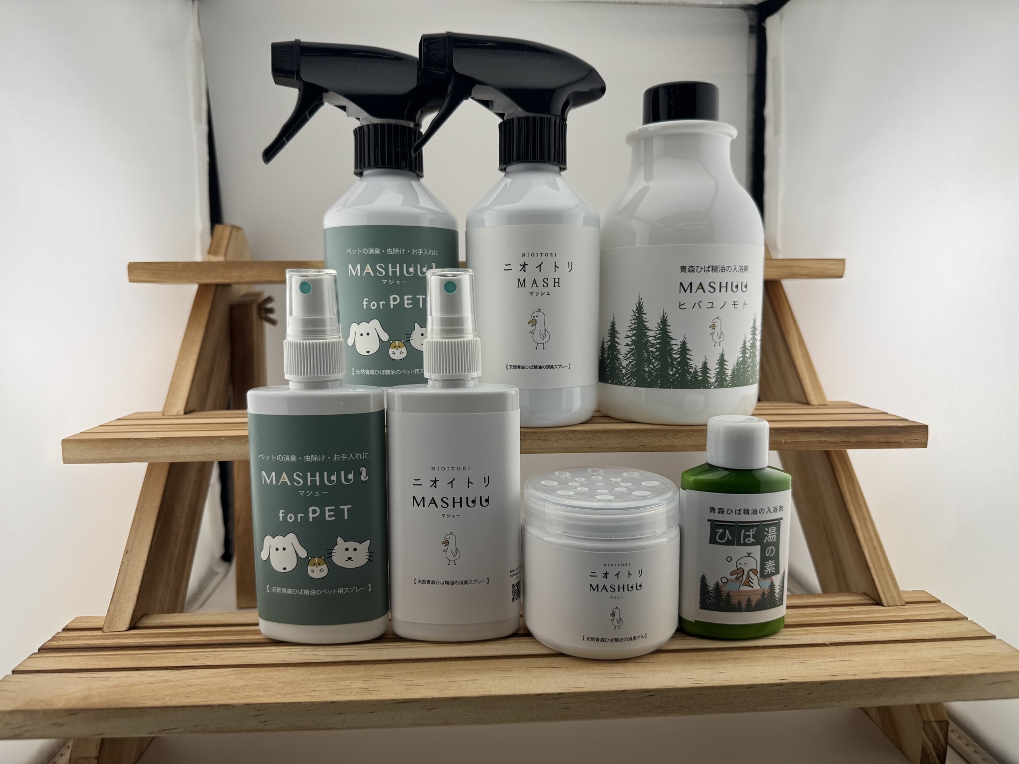 ふるさと納税】青森ひばを使った消臭アイテムが神奈川県川崎市の納税返