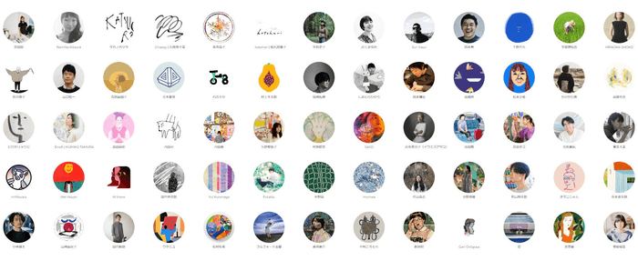 FAVORRIC(フェイバリック)参加アーティスト一覧
