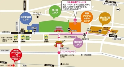 8ZGarAVAiIgJ0PAqR4GV.jpg?w=940&h=940