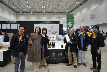 津南醸造は、にいがた酒の陣2025に参加しました【3月8日（土）1日目報告】