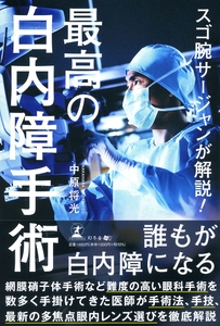 8ZR6jWAvGgbHMeb9dDHy.jpg?w=940&h=940