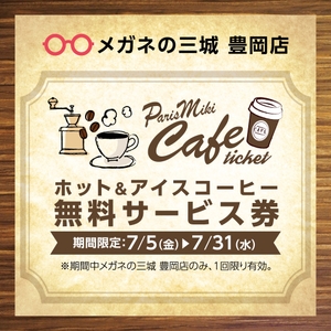 8ZSNUsX532FMz3OSTsO1.jpg?w=940&h=940