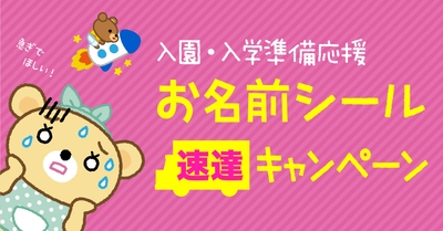 8aNScKMjImiuXW7k2jbU.jpg?w=940&h=940