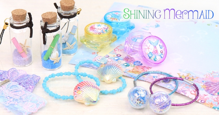 いろんなマリンモチーフが勢ぞろい!