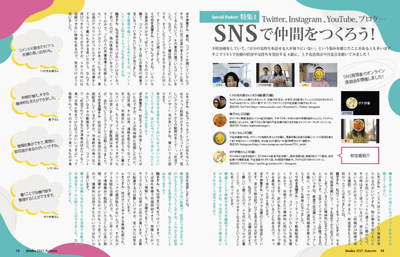 8aezYC5CsnqLXcwz1Vk5.png?w=940&h=940