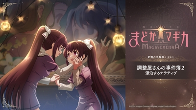 8almnKZAIqDwNyX25wuA.jpg?w=940&h=940