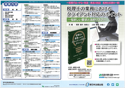 8b9jVvDxmlHN82n09YF0.png?w=940&h=940