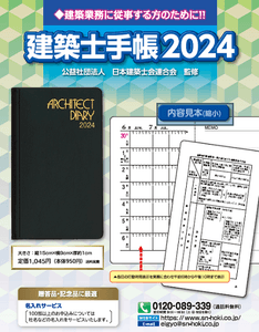 8bCECNpQjMZrbVbmf95E.png?w=940&h=940