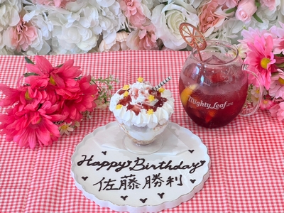 8bRyDlhNlu217qsO0G9N.jpeg?w=940&h=940