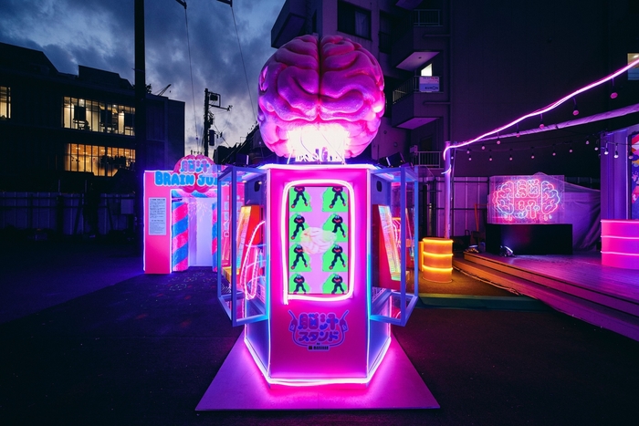 4種の脳汁ドリンクが楽しめる「脳汁スタンド」