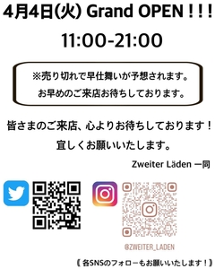 8c8SQoeoUWQ5ixdzJajY.jpg?w=940&h=940