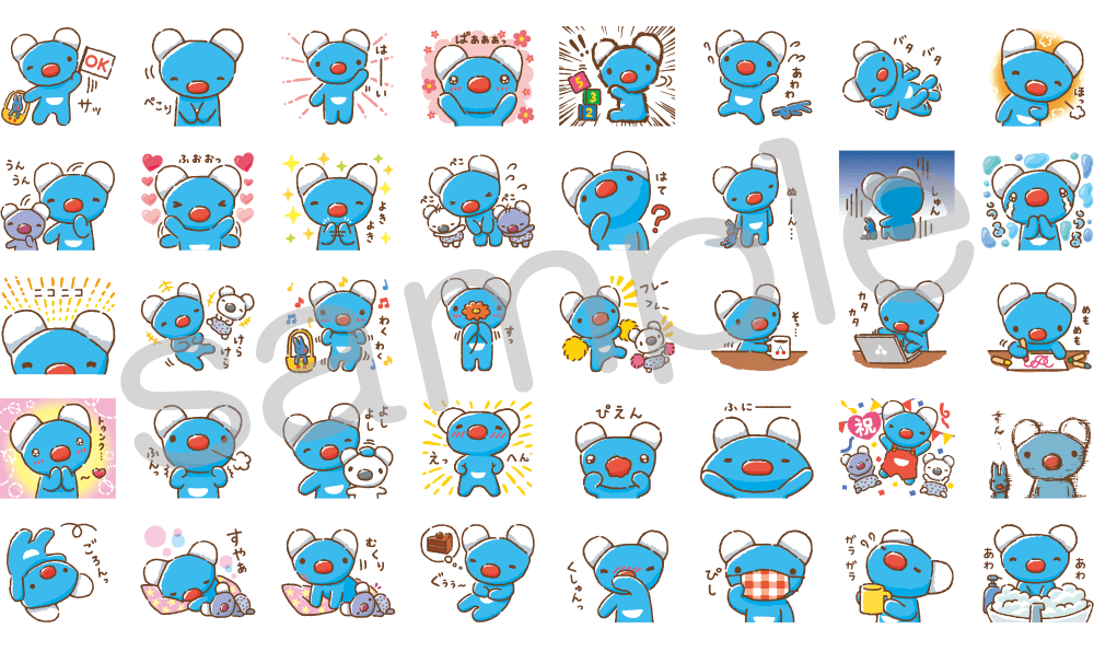 © Gallimard Licensed by N.A.