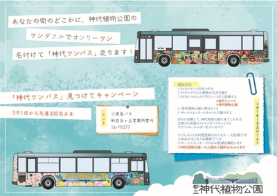 8cau7Be6MQg35RmXbUjc.jpg?w=940&h=940